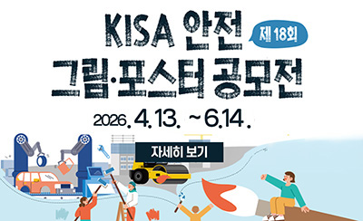 공모전